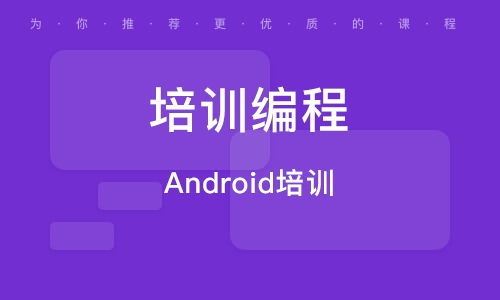 沈陽軟件開發 產業現狀與發展機遇