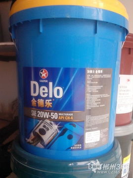 郴州加德士潤滑油總代理 新年特惠，購產品享“20送1”，儀器儀表同享優惠