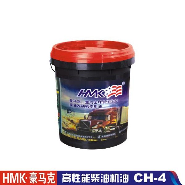 供應HMK豪馬克CH-4高性能柴油機油 重汽專用，廠家直供，誠招代理